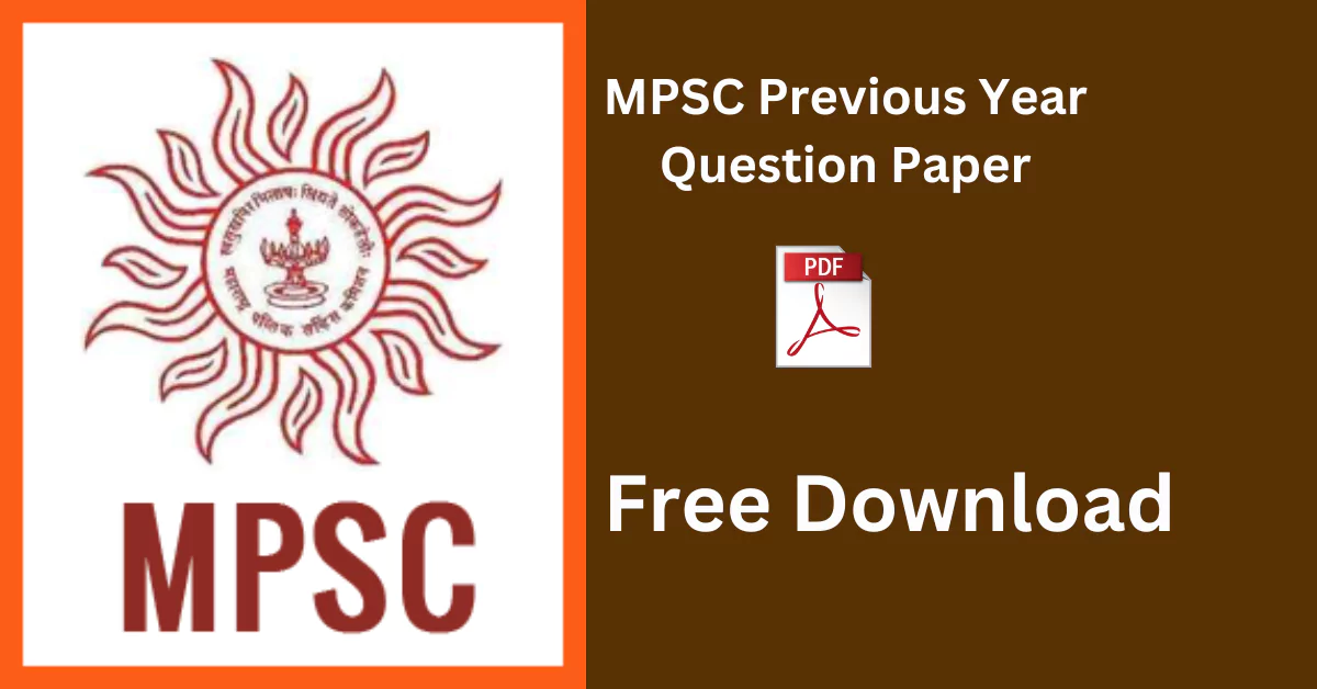 MPSC Previous Year Question Paper