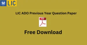 LIC ADO Previous Year Question Paper