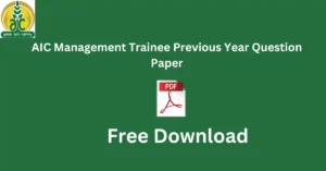 AIC Management Trainee Previous Year Question Paper