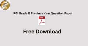 RBI Grade B Previous Year Question Paper