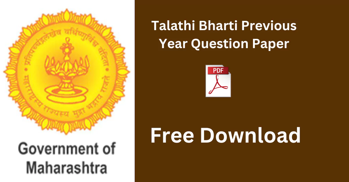 Talathi Bharti Previous Year Question Paper