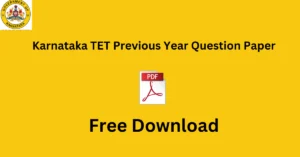 Karnataka TET Previous Year Question Paper