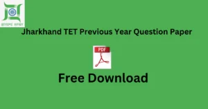 Jharkhand TET Previous Year Question Paper