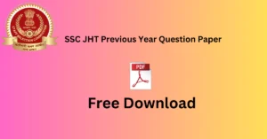 SSC JHT Previous Year Question Paper