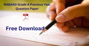 NABARD Grade A Previous Year Question Paper