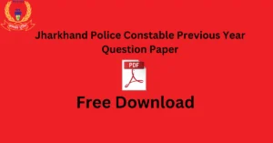 Jharkhand Police Constable Previous Year Question Paper