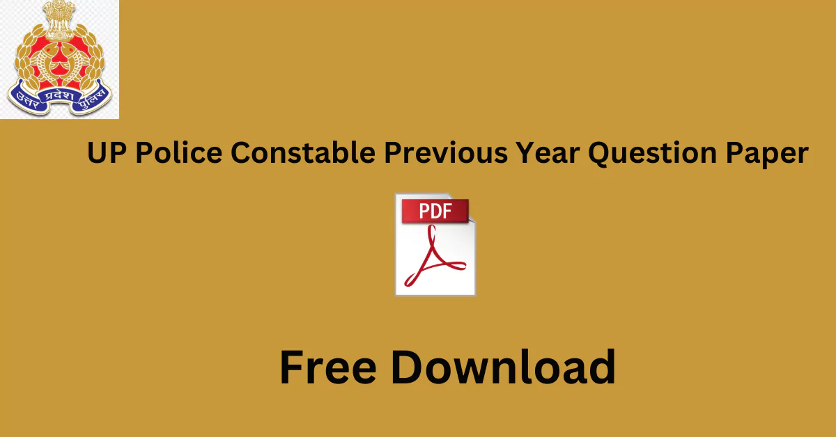 UP Police Constable Previous Year Question Paper