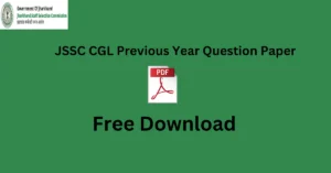 JSSC CGL Previous Year Question Paper