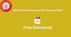 RRB Technician Previous Year Question Paper