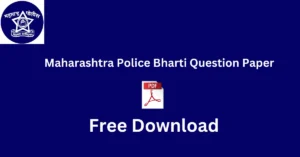 Maharashtra Police Bharti Question Paper 